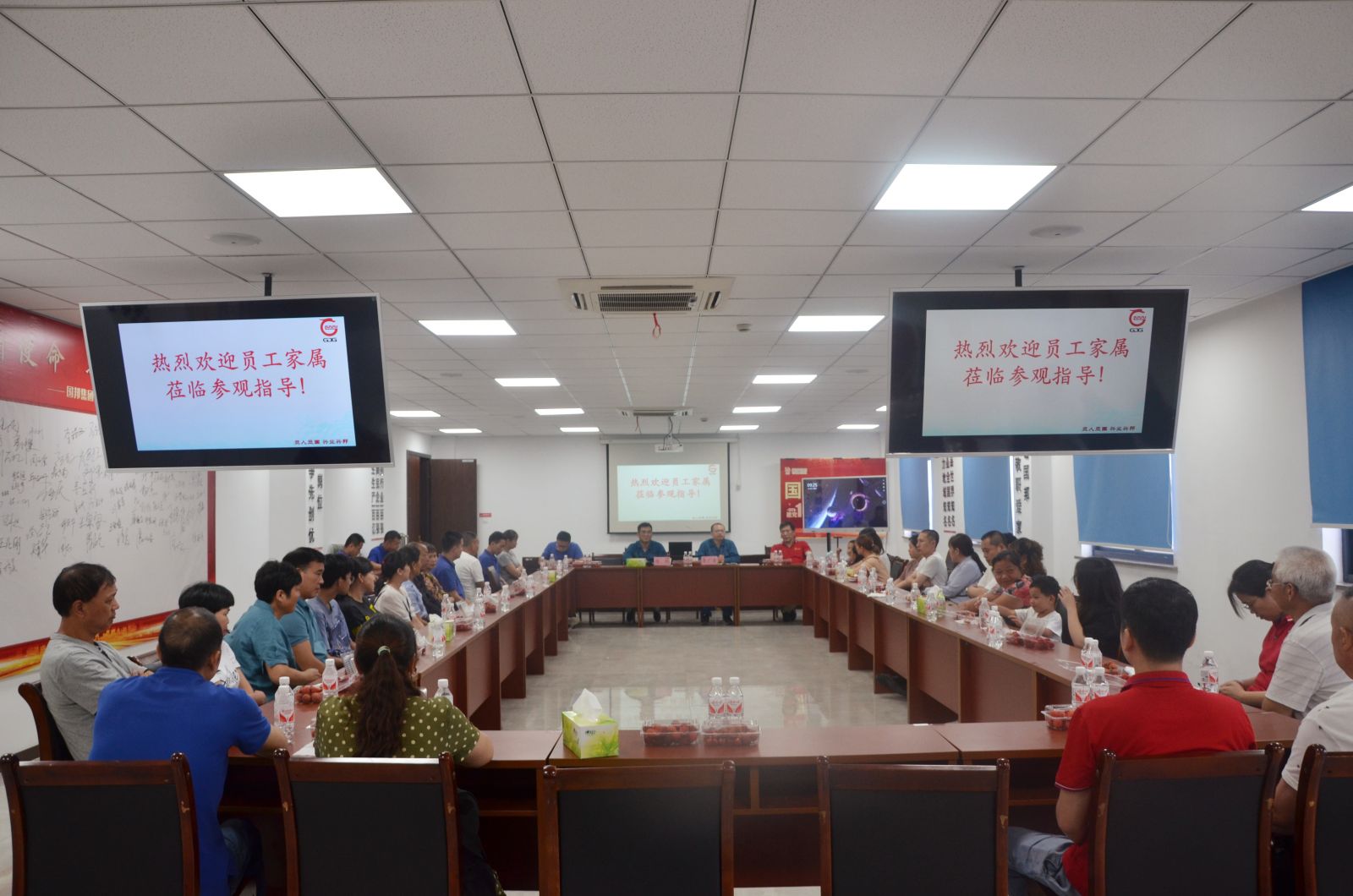 尊龙凯时人生就是搏(中国区)官方网站