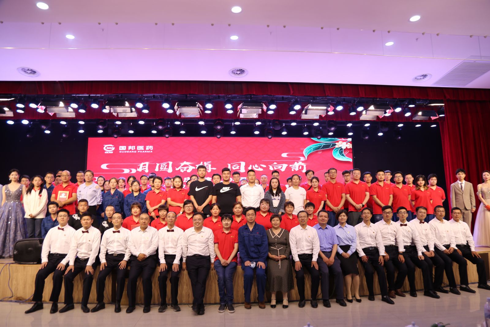 尊龙凯时人生就是搏(中国区)官方网站