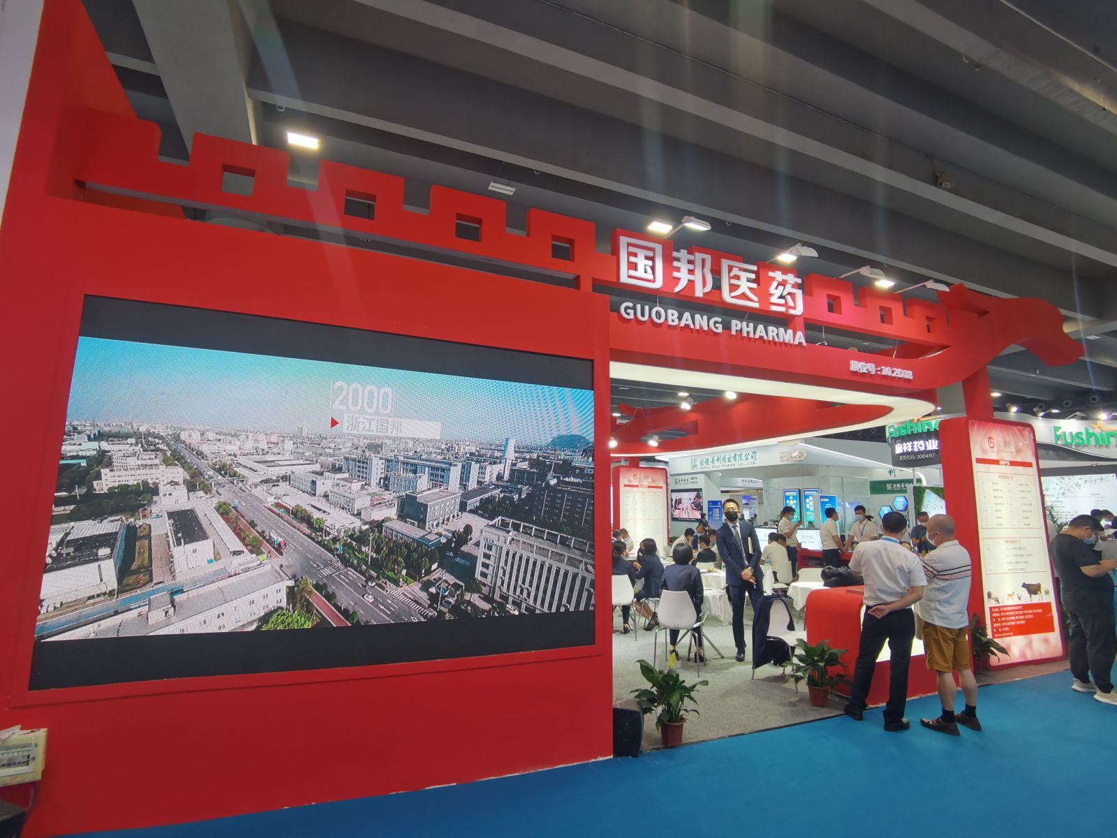 尊龙凯时人生就是搏(中国区)官方网站