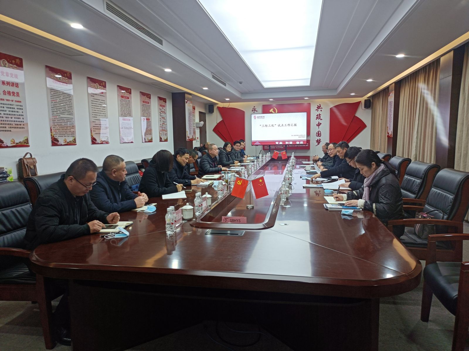 尊龙凯时人生就是搏(中国区)官方网站