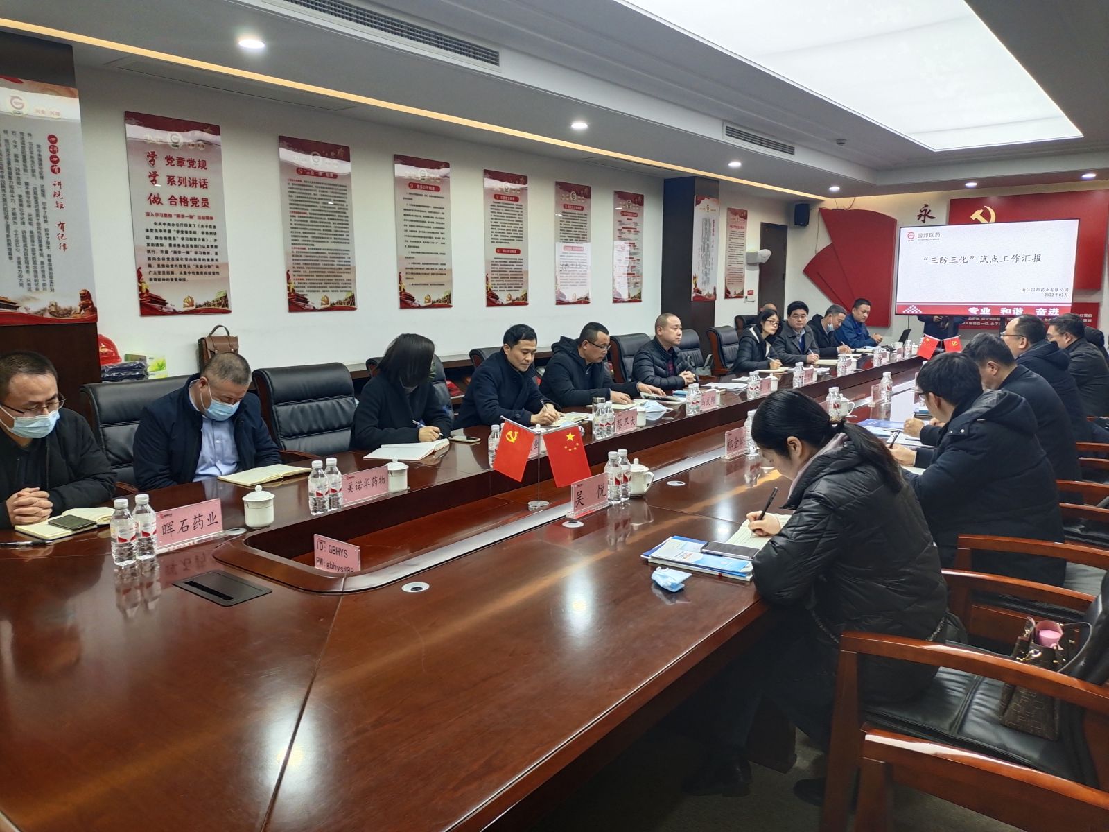 尊龙凯时人生就是搏(中国区)官方网站