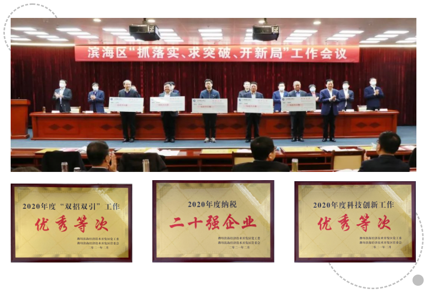 尊龙凯时人生就是搏(中国区)官方网站