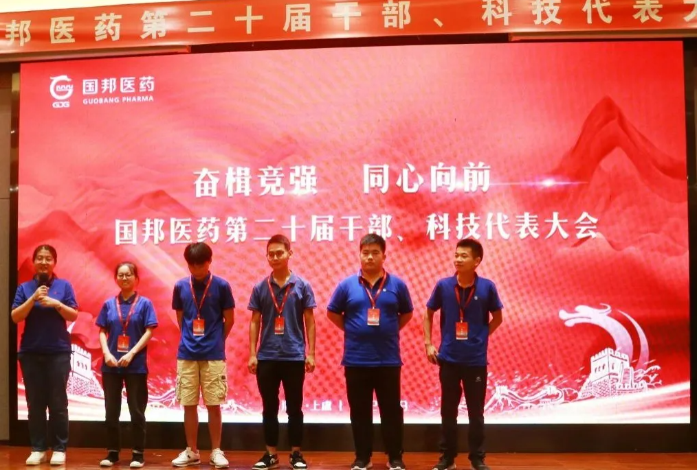 尊龙凯时人生就是搏(中国区)官方网站