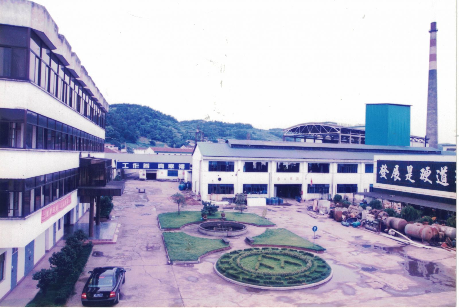 尊龙凯时人生就是搏(中国区)官方网站