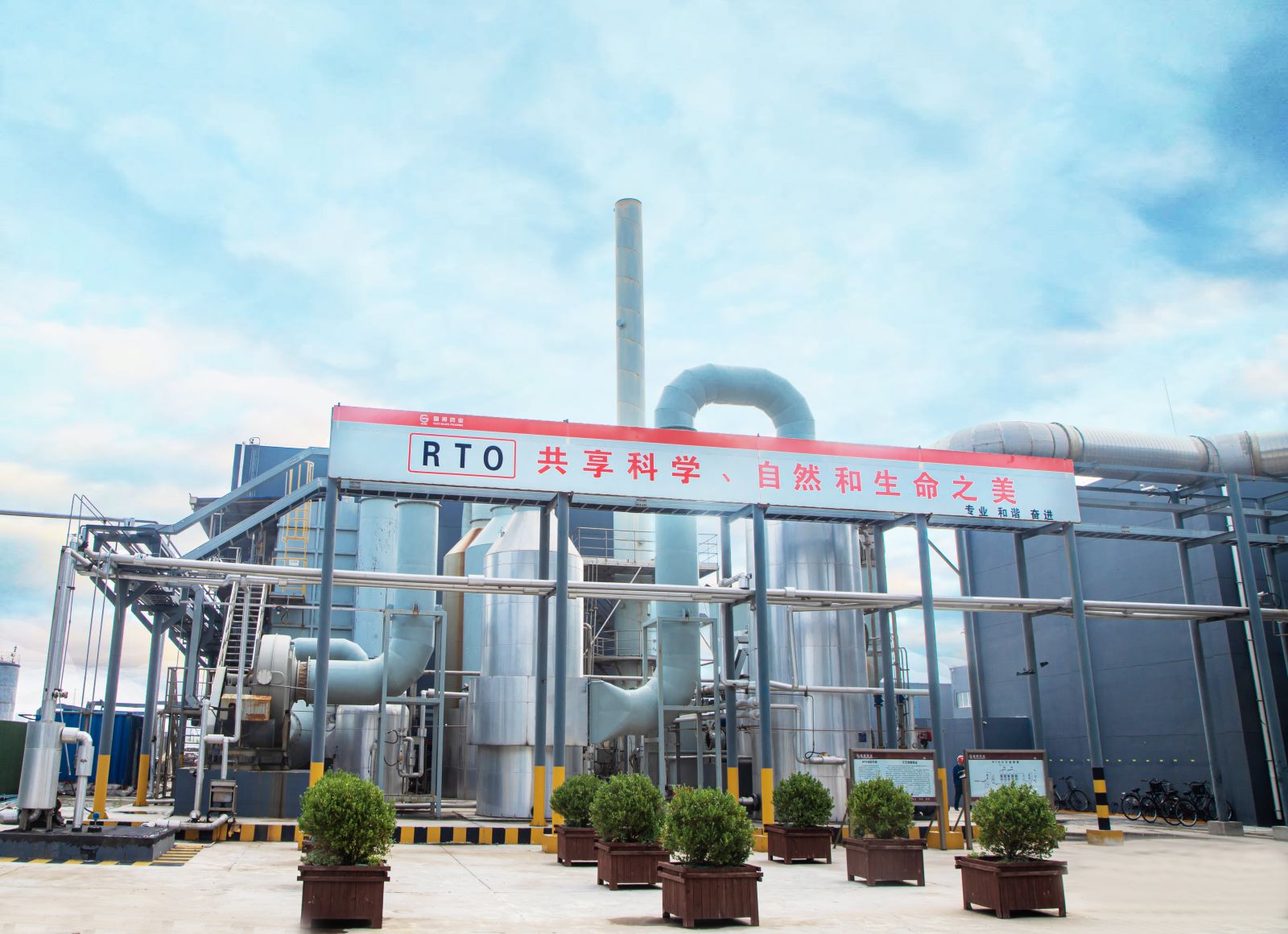 尊龙凯时人生就是搏(中国区)官方网站