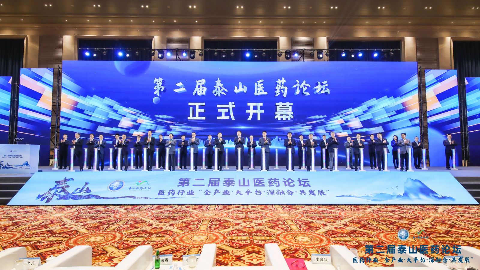 尊龙凯时人生就是搏(中国区)官方网站