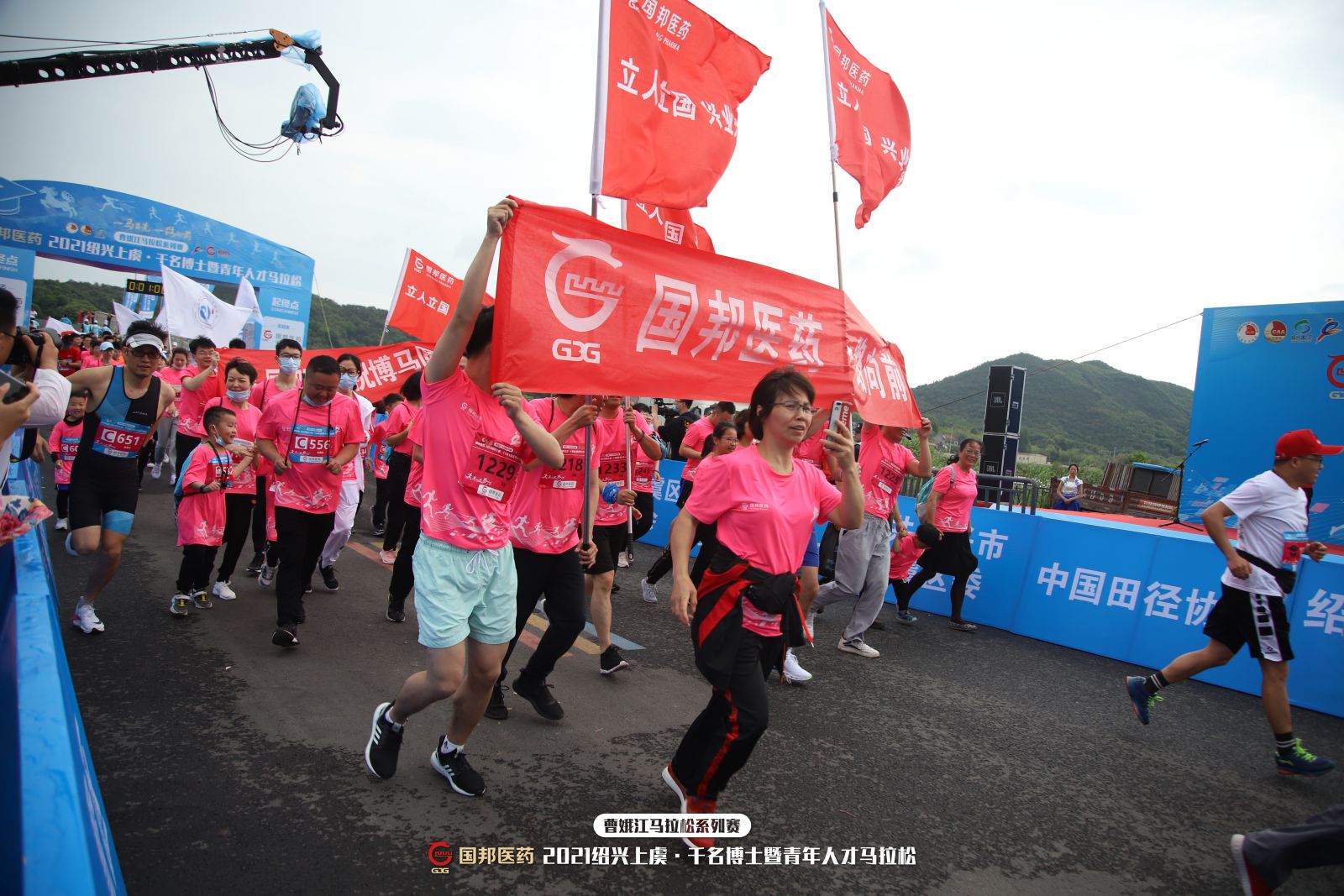 尊龙凯时人生就是搏(中国区)官方网站