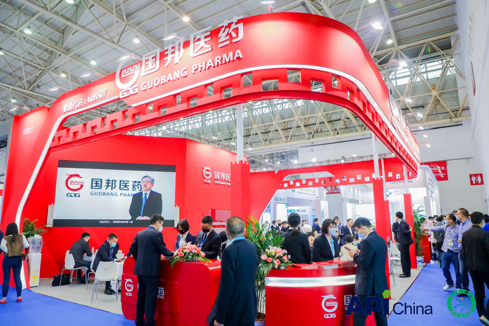 尊龙凯时人生就是搏(中国区)官方网站