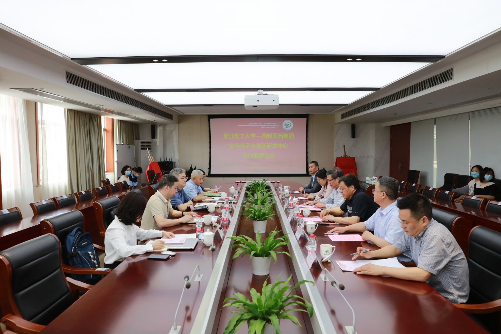 尊龙凯时人生就是搏(中国区)官方网站