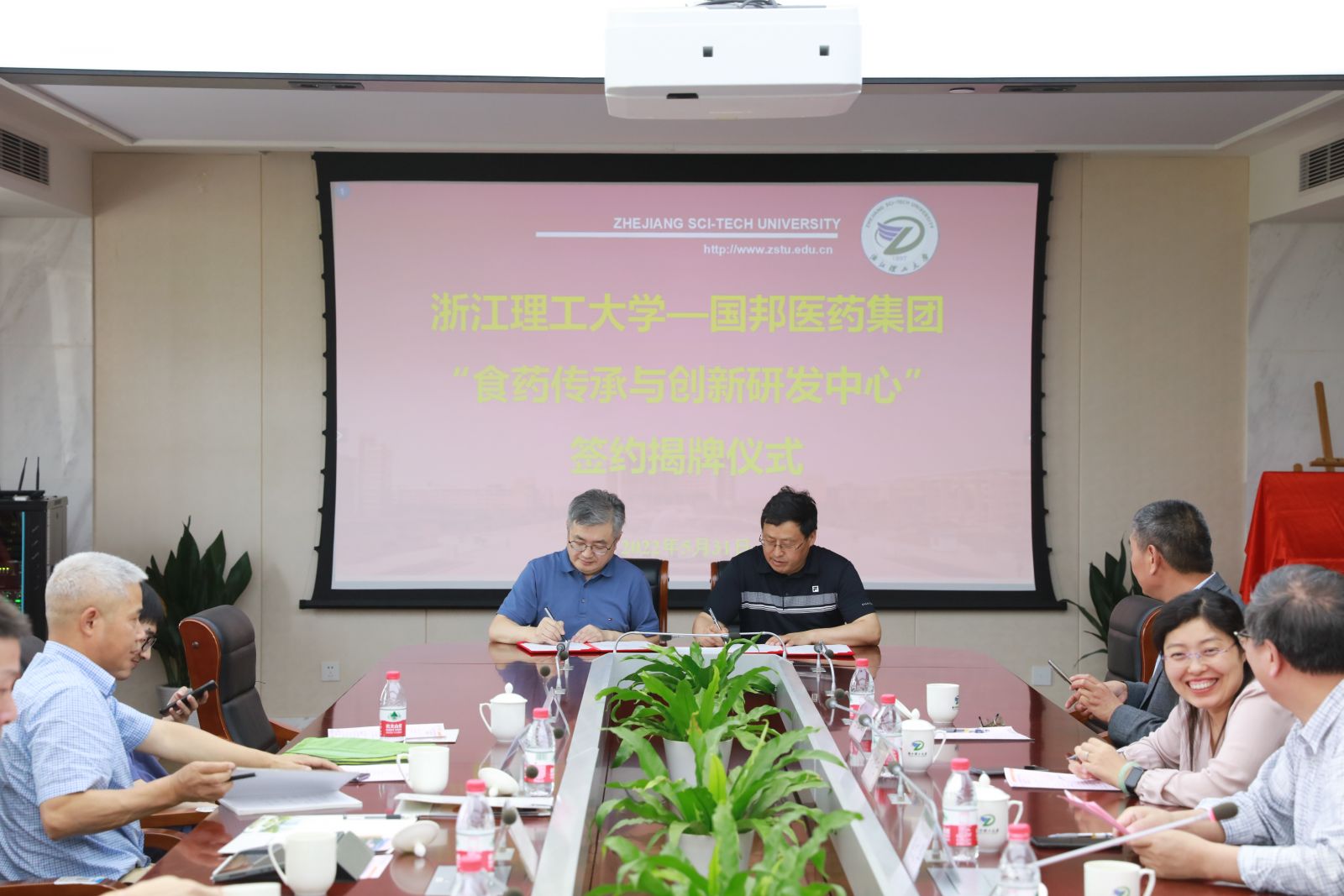 尊龙凯时人生就是搏(中国区)官方网站