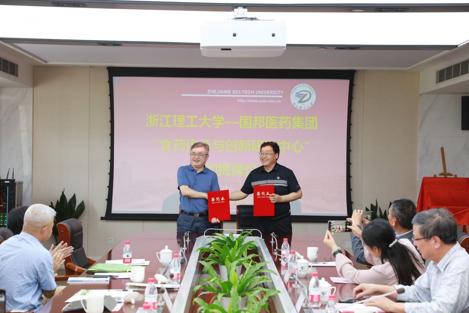 尊龙凯时人生就是搏(中国区)官方网站