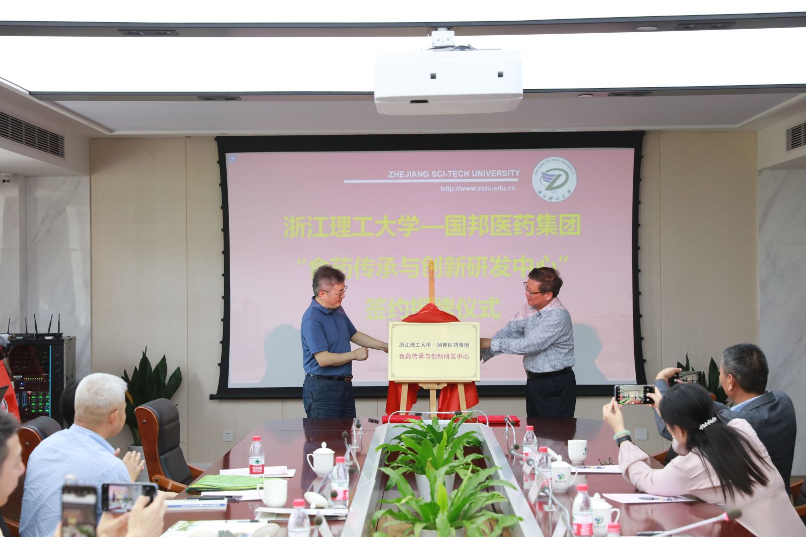 尊龙凯时人生就是搏(中国区)官方网站