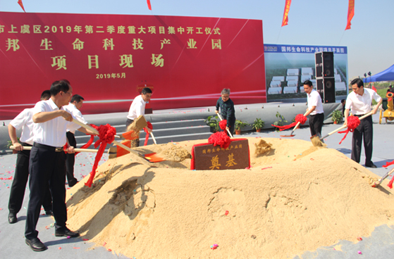 尊龙凯时人生就是搏(中国区)官方网站