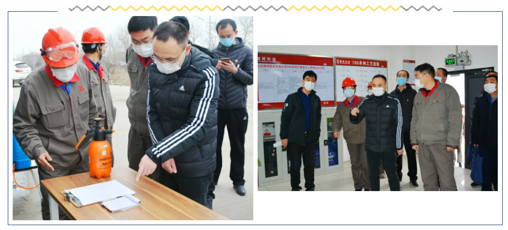 尊龙凯时人生就是搏(中国区)官方网站