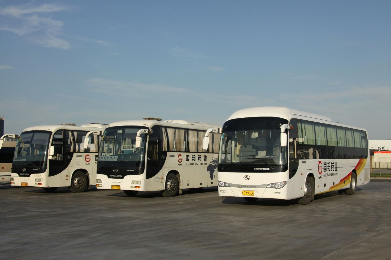 尊龙凯时人生就是搏(中国区)官方网站