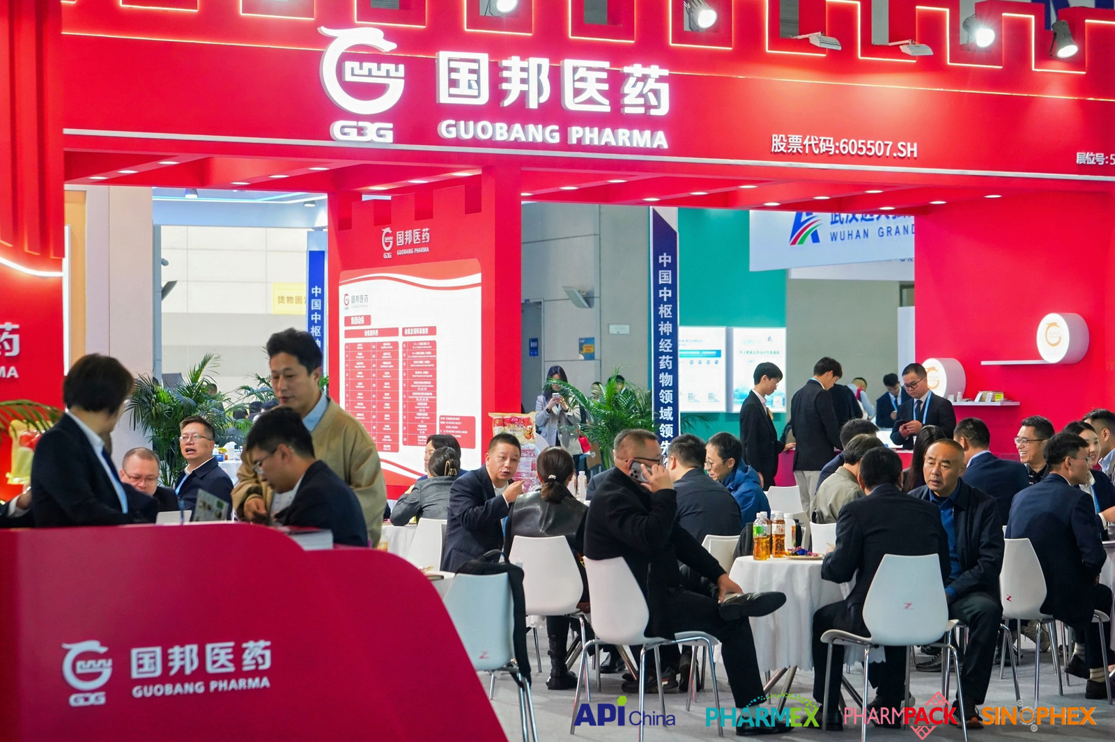 尊龙凯时人生就是搏(中国区)官方网站