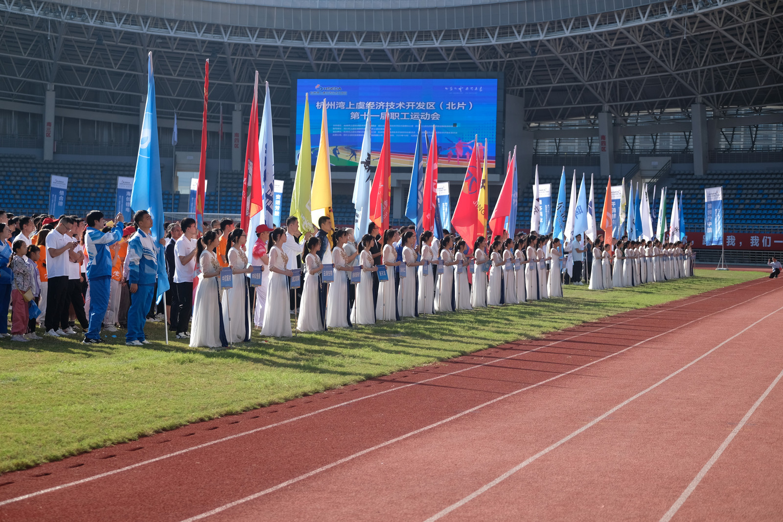 尊龙凯时人生就是搏(中国区)官方网站