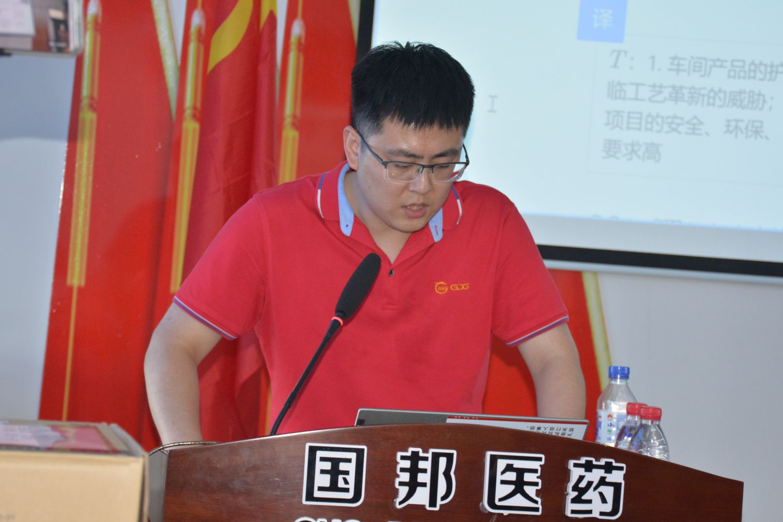 尊龙凯时人生就是搏(中国区)官方网站