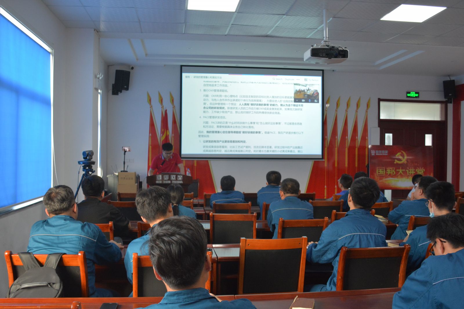 尊龙凯时人生就是搏(中国区)官方网站