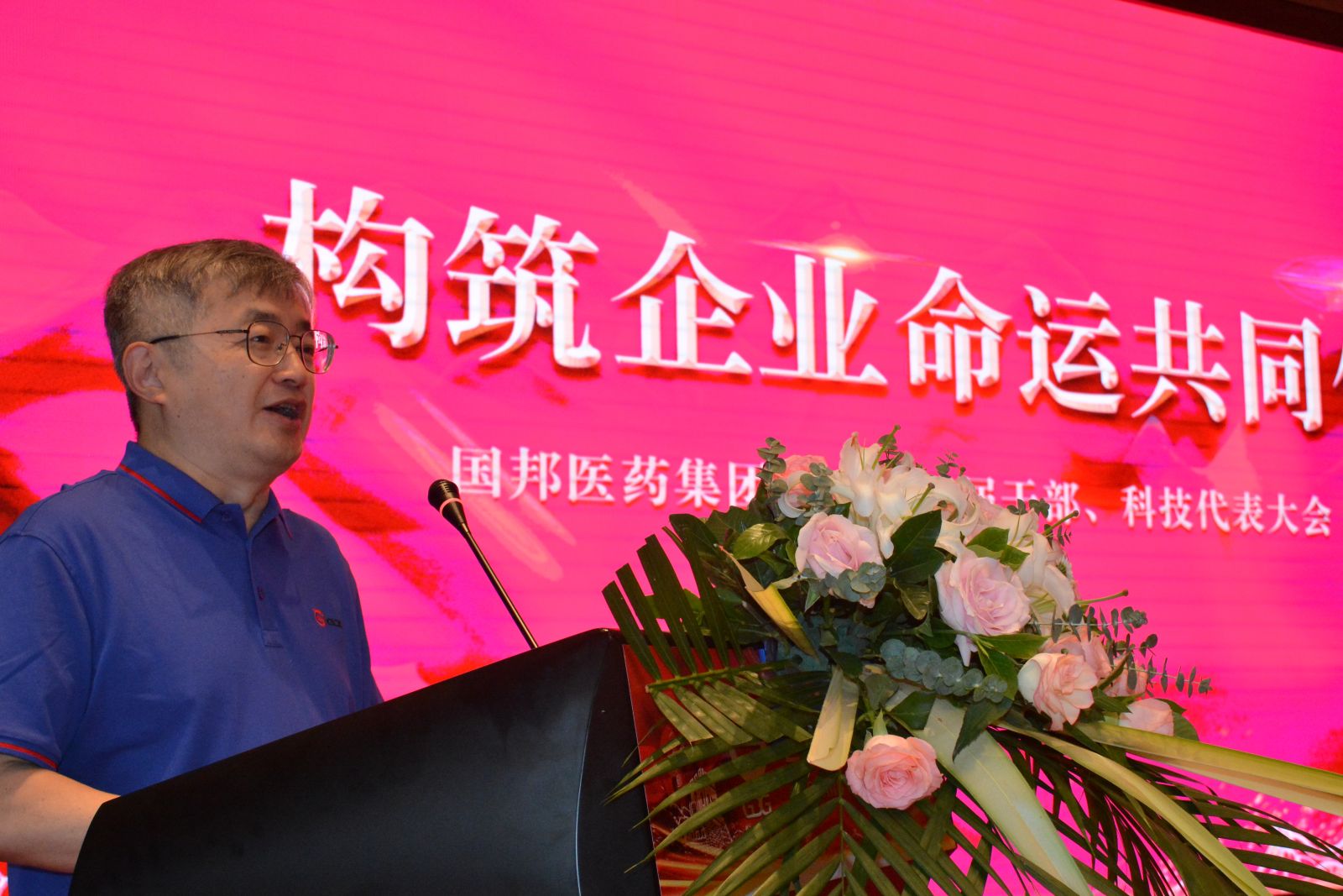 尊龙凯时人生就是搏(中国区)官方网站