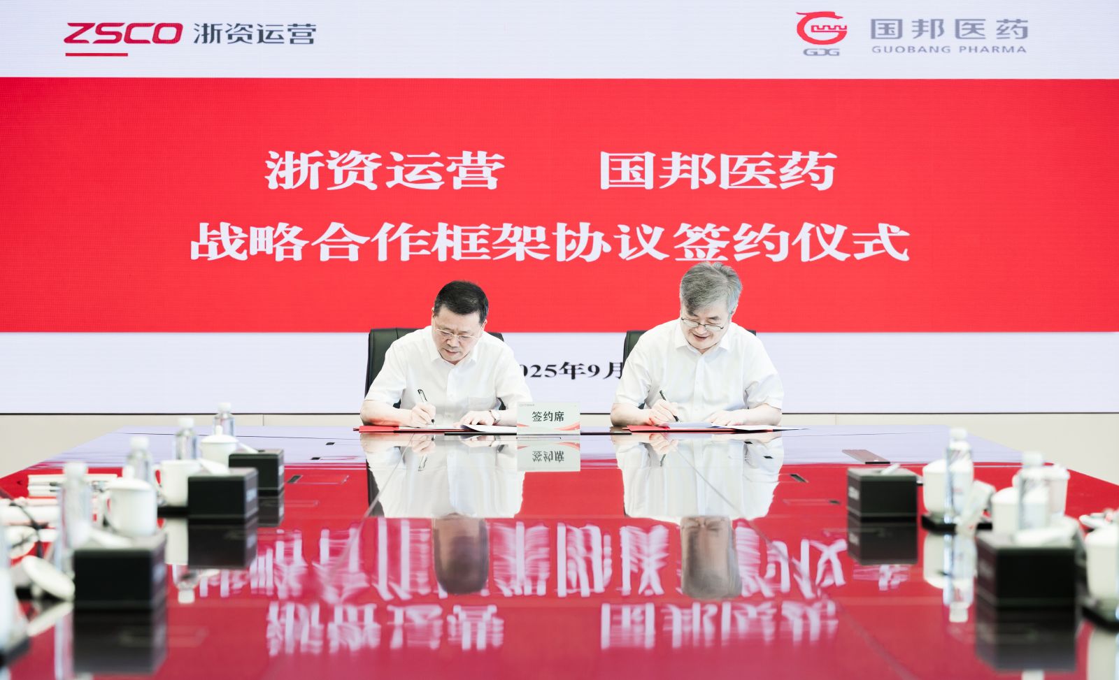 尊龙凯时人生就是搏(中国区)官方网站