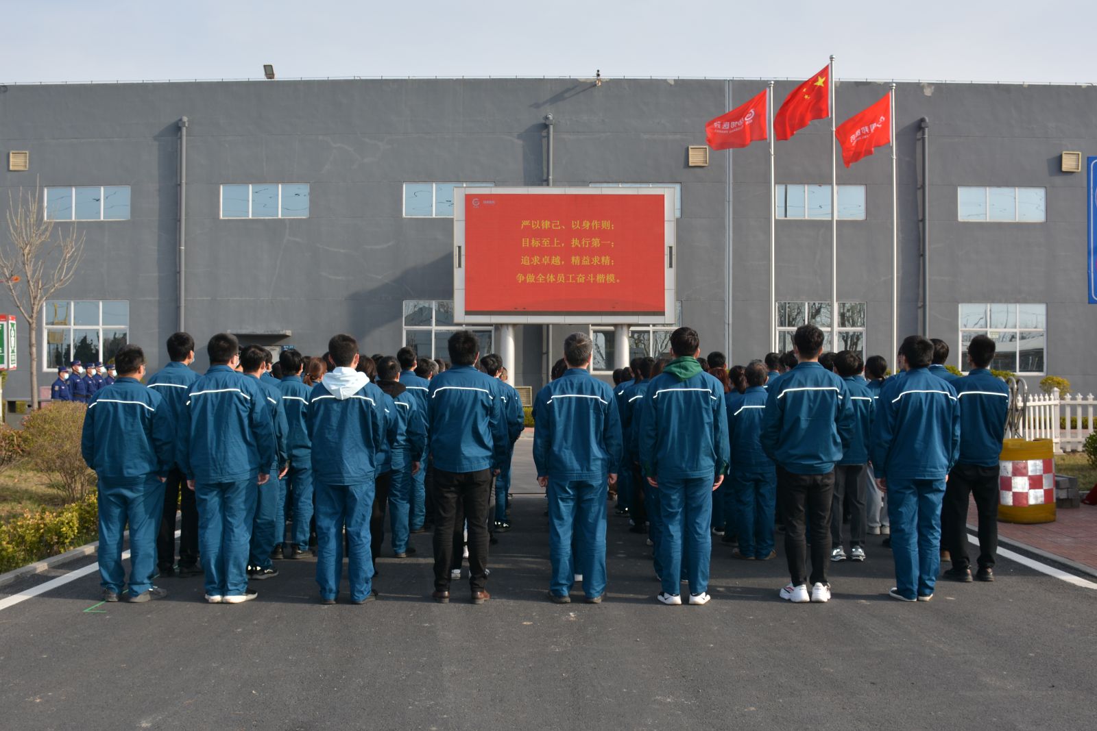 尊龙凯时人生就是搏(中国区)官方网站