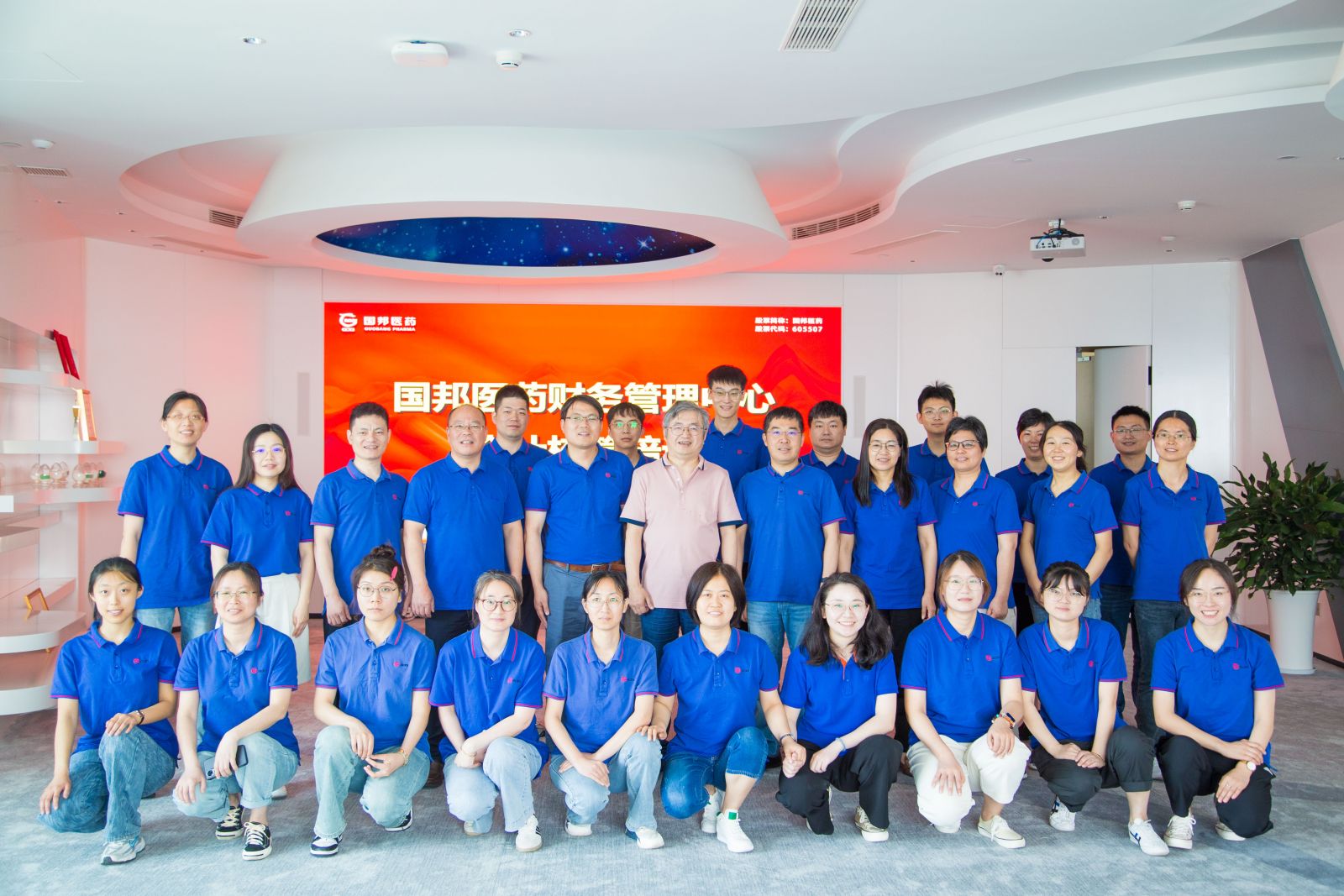 尊龙凯时人生就是搏(中国区)官方网站