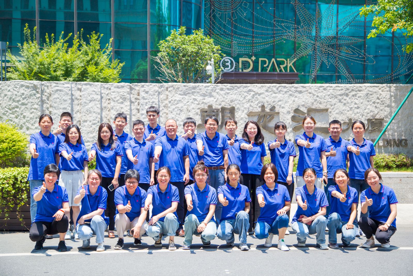 尊龙凯时人生就是搏(中国区)官方网站