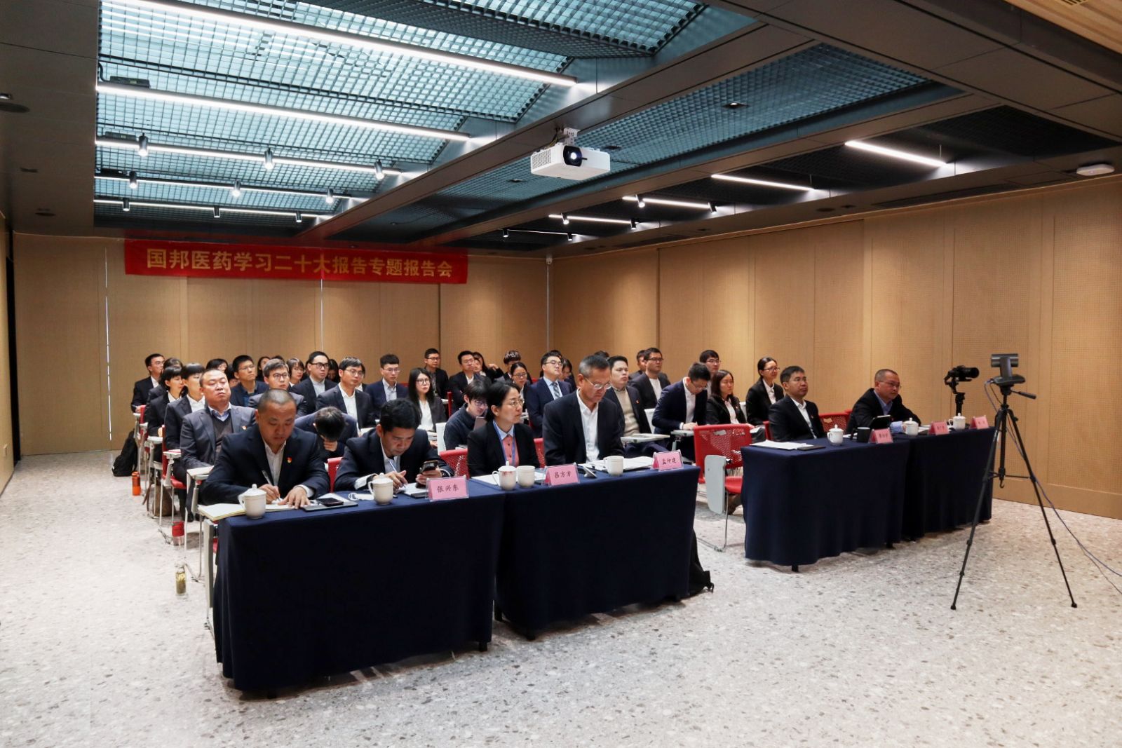 尊龙凯时人生就是搏(中国区)官方网站