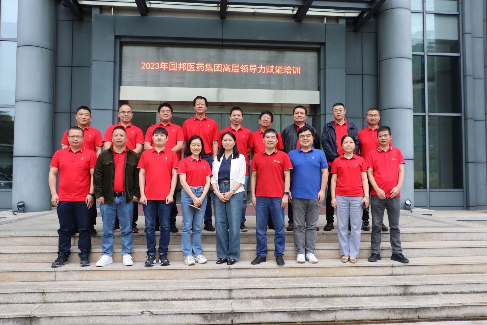 尊龙凯时人生就是搏(中国区)官方网站