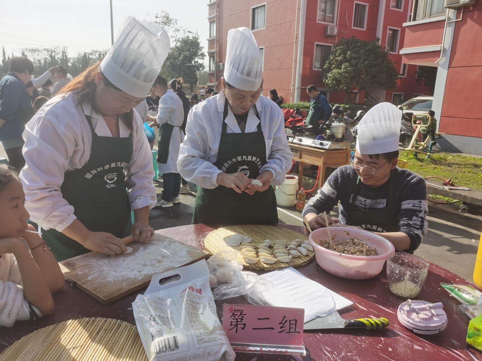 尊龙凯时人生就是搏(中国区)官方网站