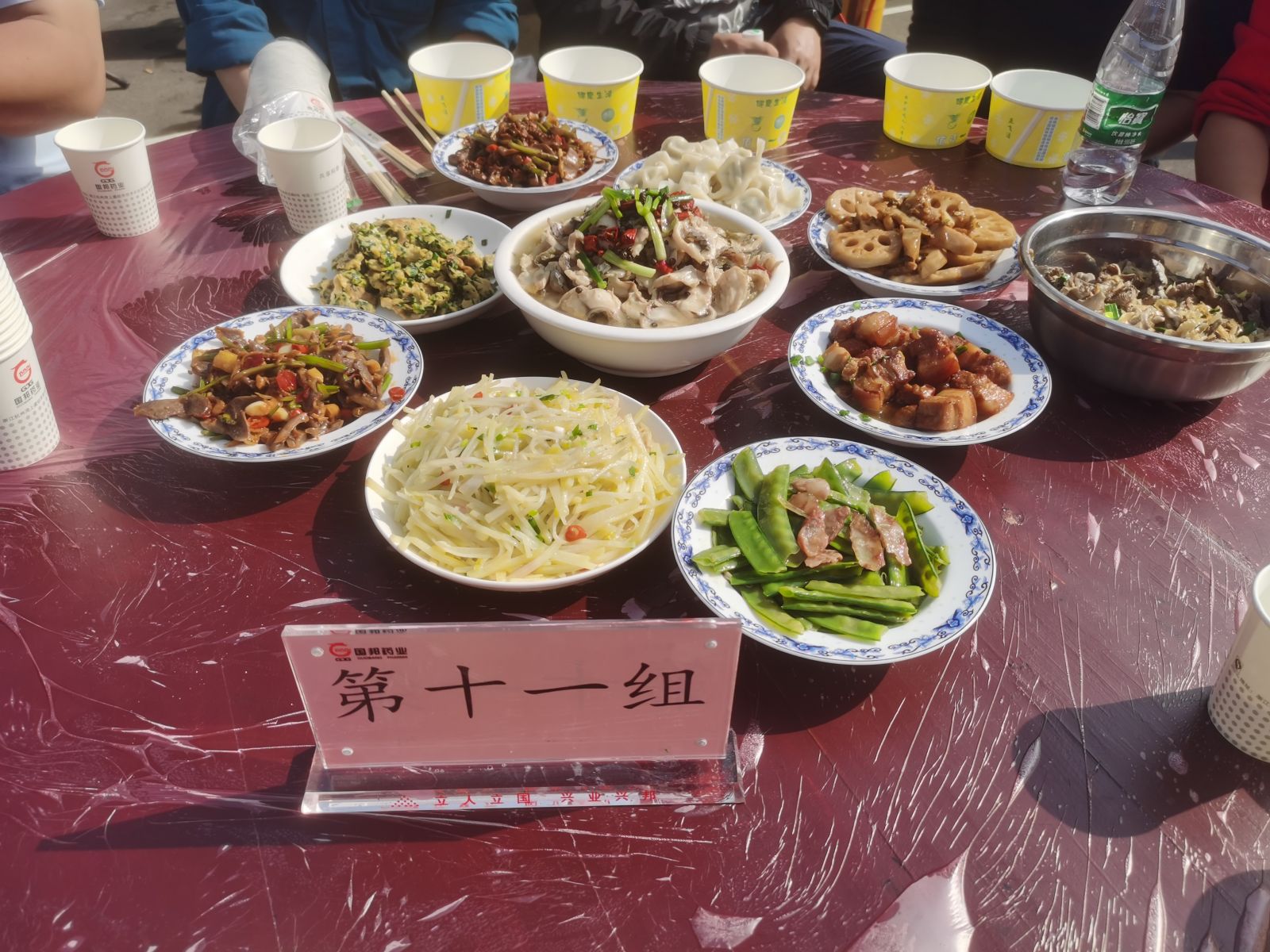 尊龙凯时人生就是搏(中国区)官方网站