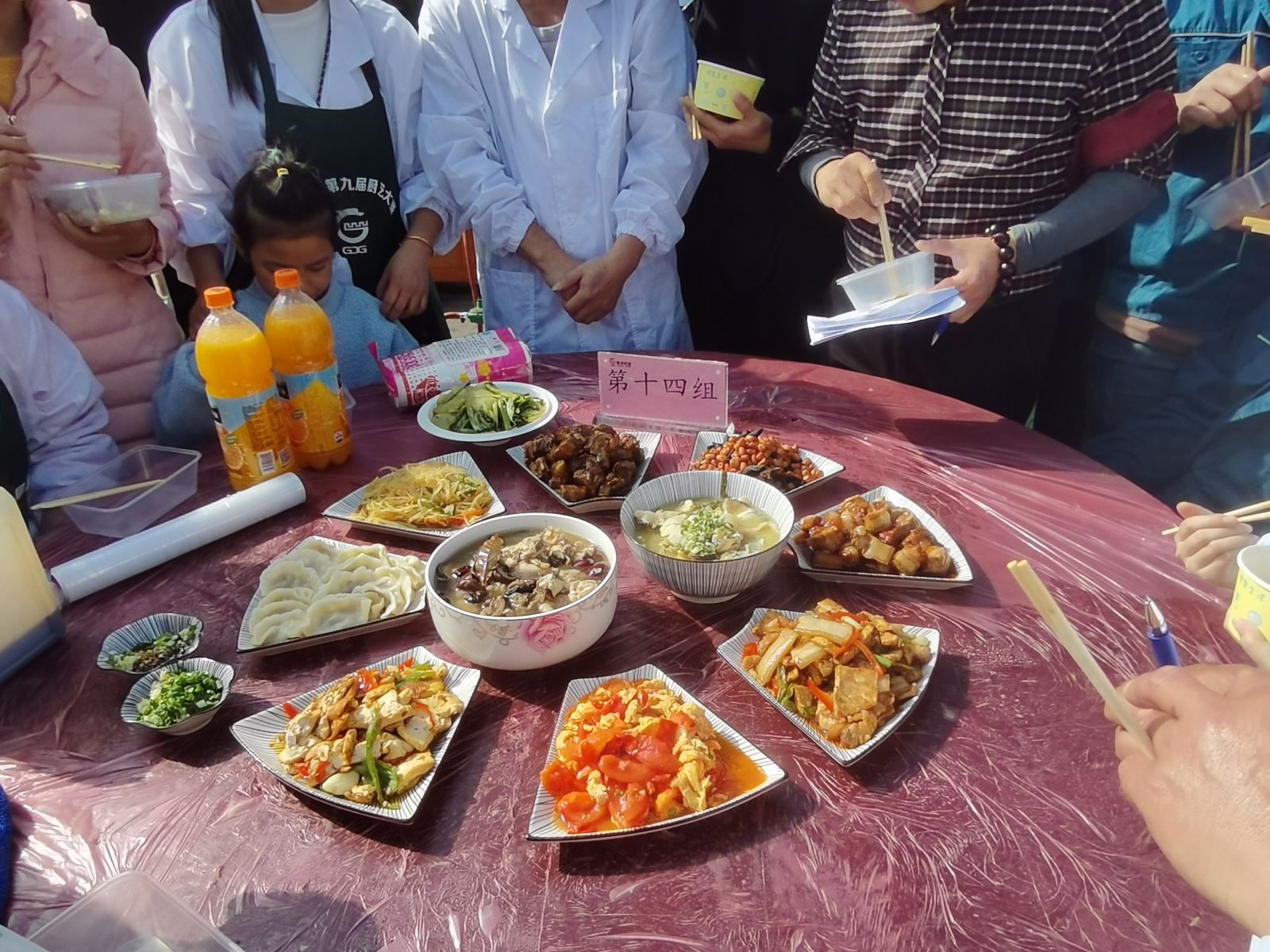 尊龙凯时人生就是搏(中国区)官方网站