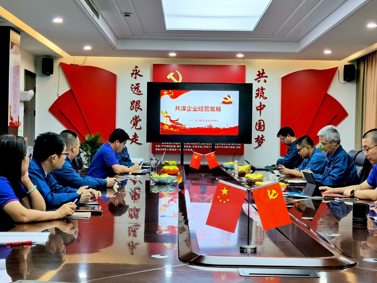 尊龙凯时人生就是搏(中国区)官方网站