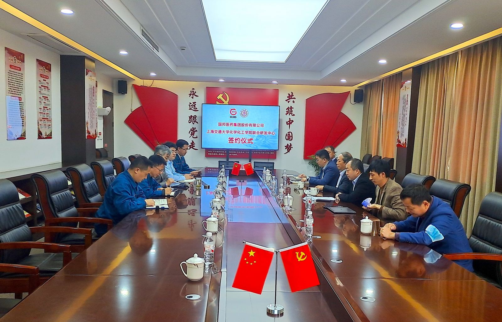 尊龙凯时人生就是搏(中国区)官方网站