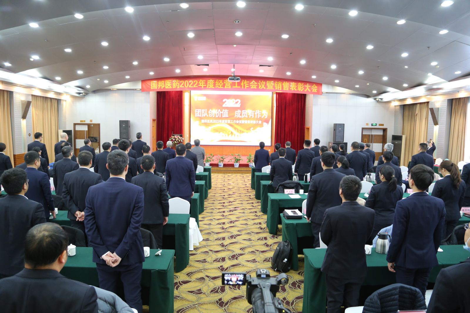 尊龙凯时人生就是搏(中国区)官方网站