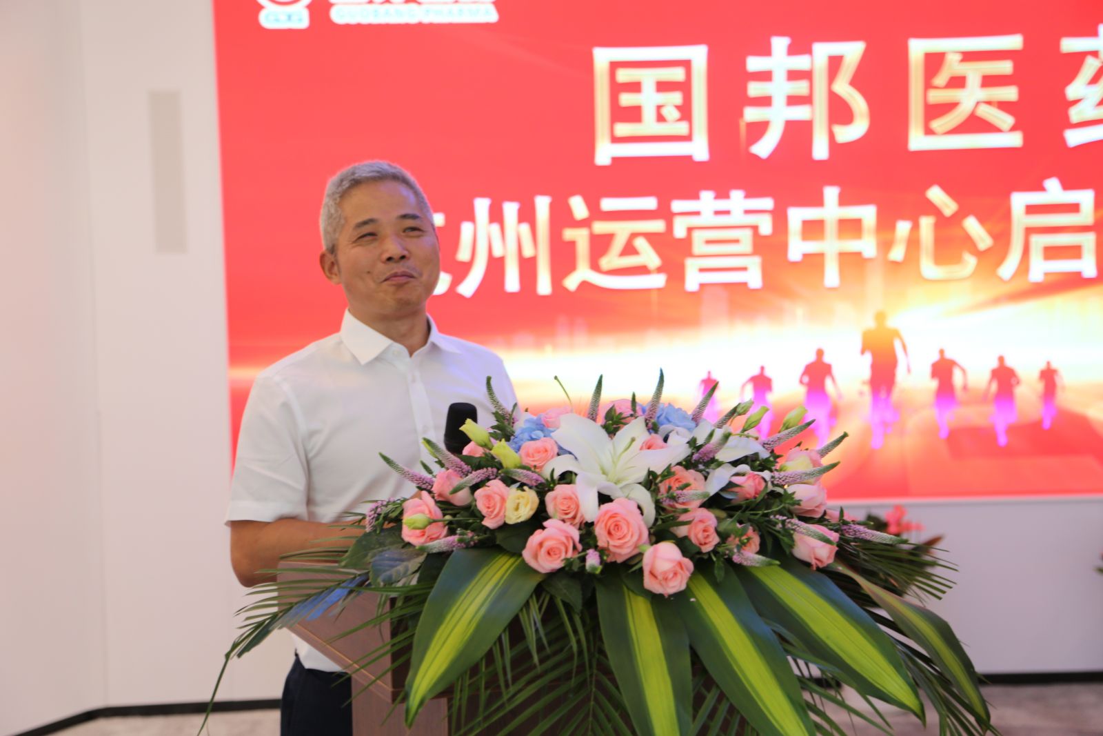 尊龙凯时人生就是搏(中国区)官方网站