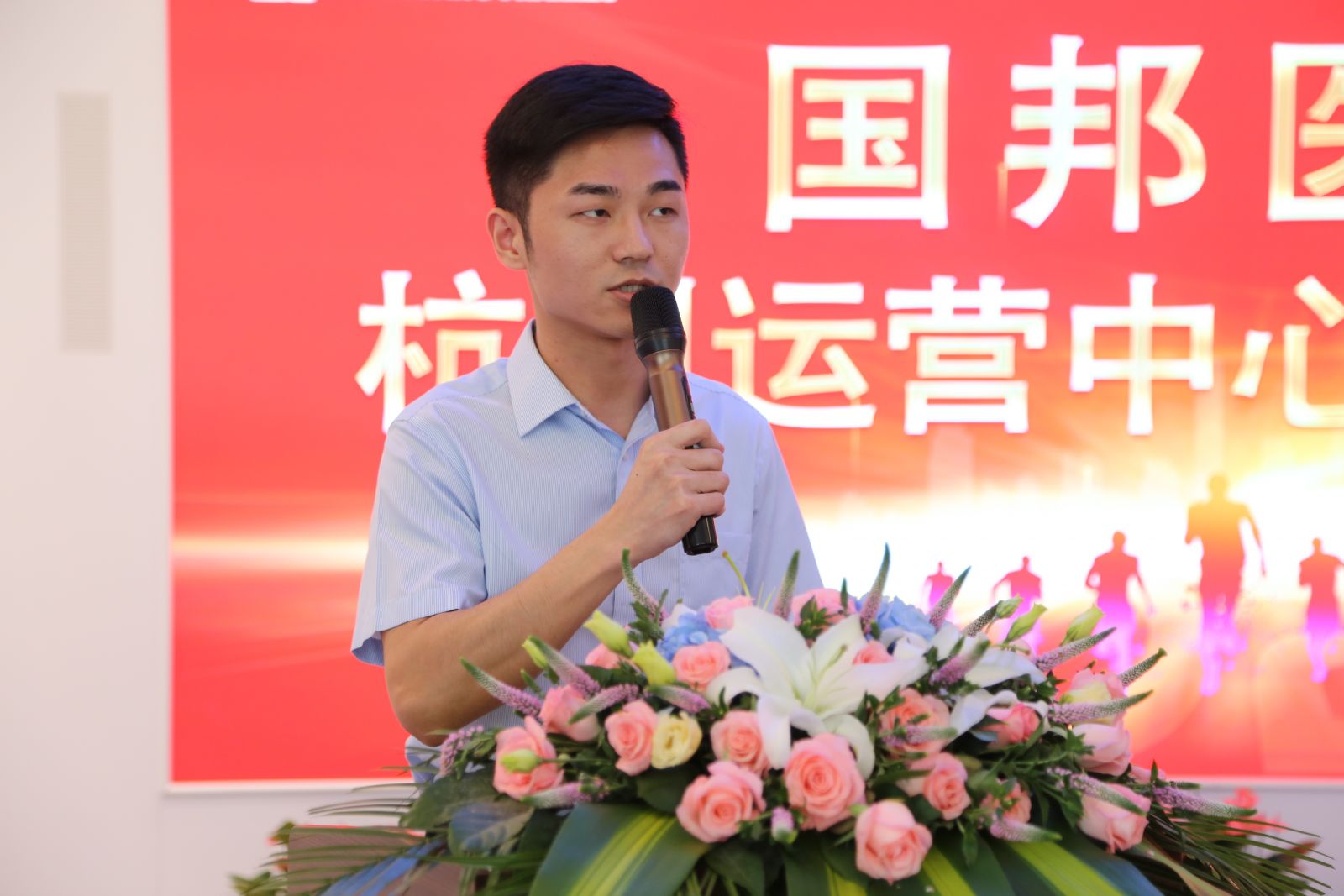 尊龙凯时人生就是搏(中国区)官方网站