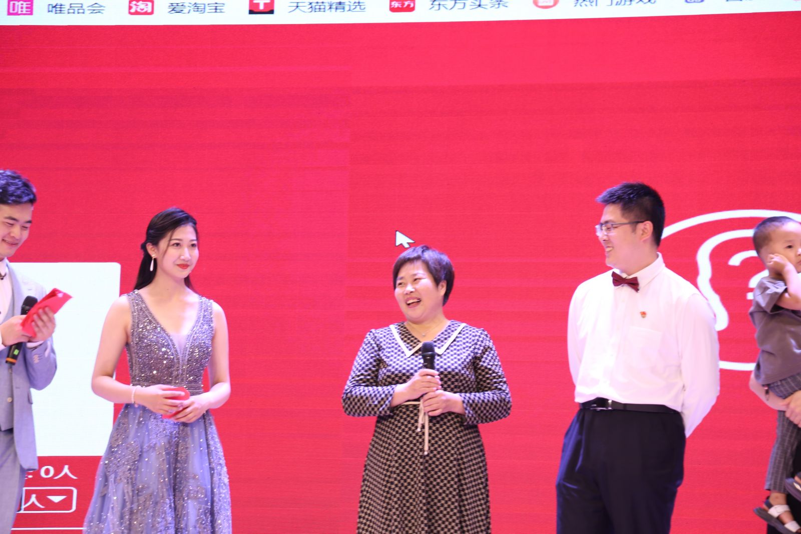 尊龙凯时人生就是搏(中国区)官方网站