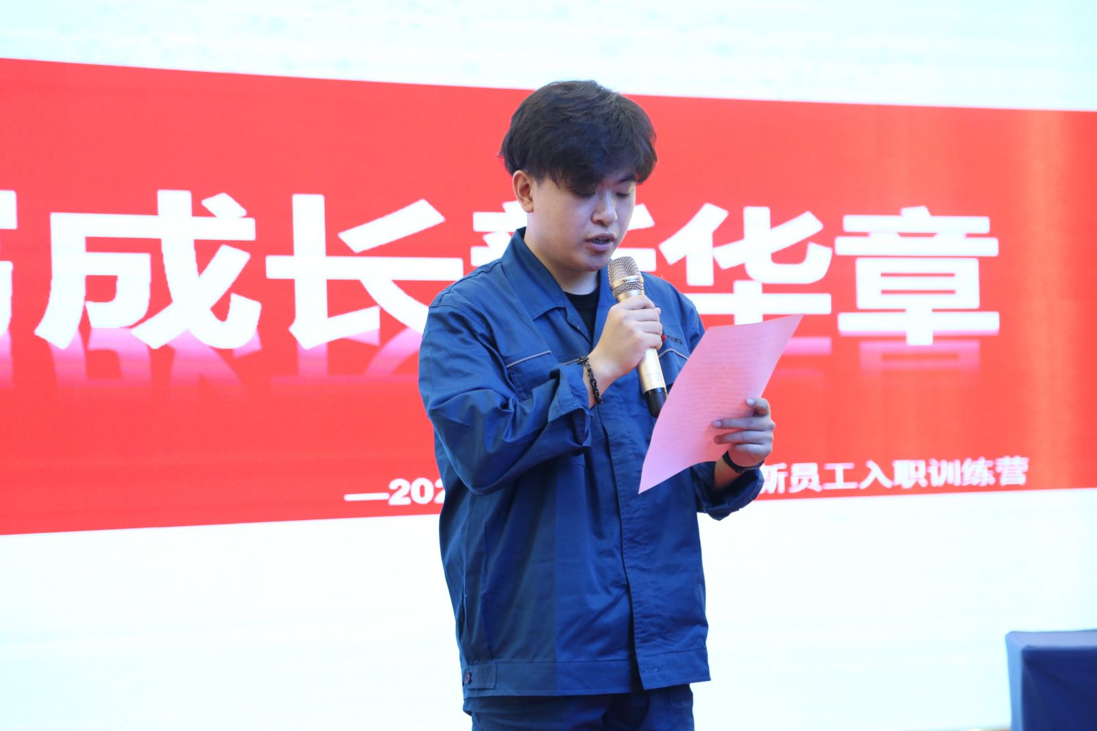 尊龙凯时人生就是搏(中国区)官方网站