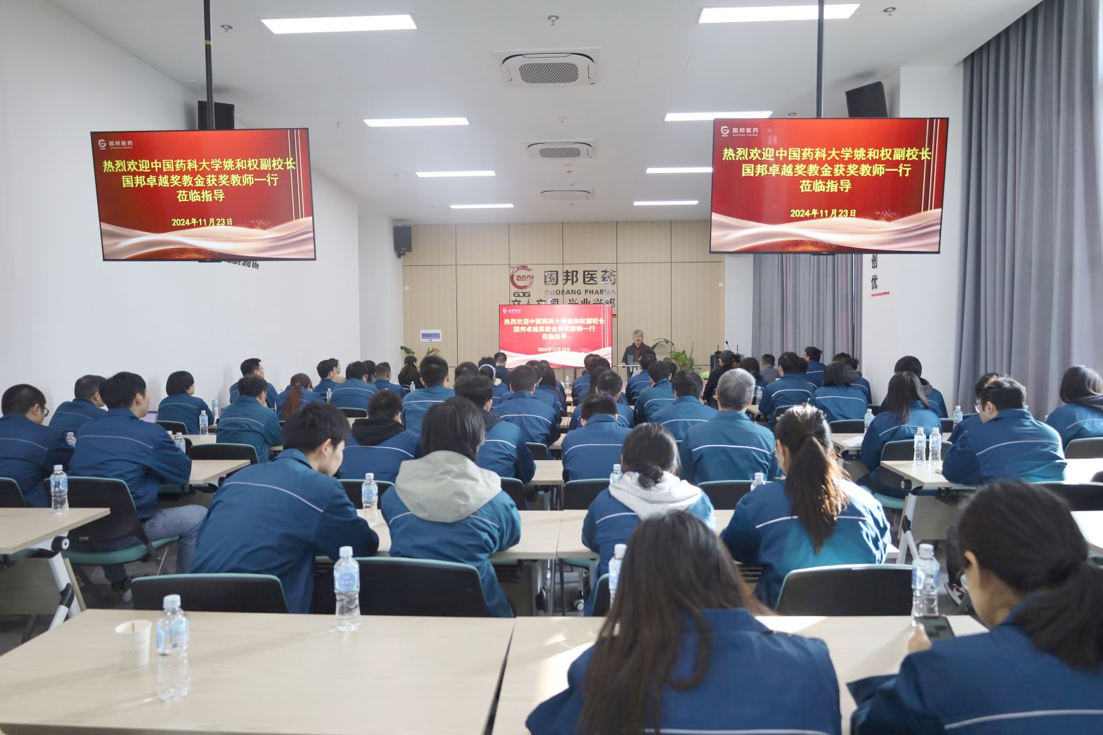 尊龙凯时人生就是搏(中国区)官方网站