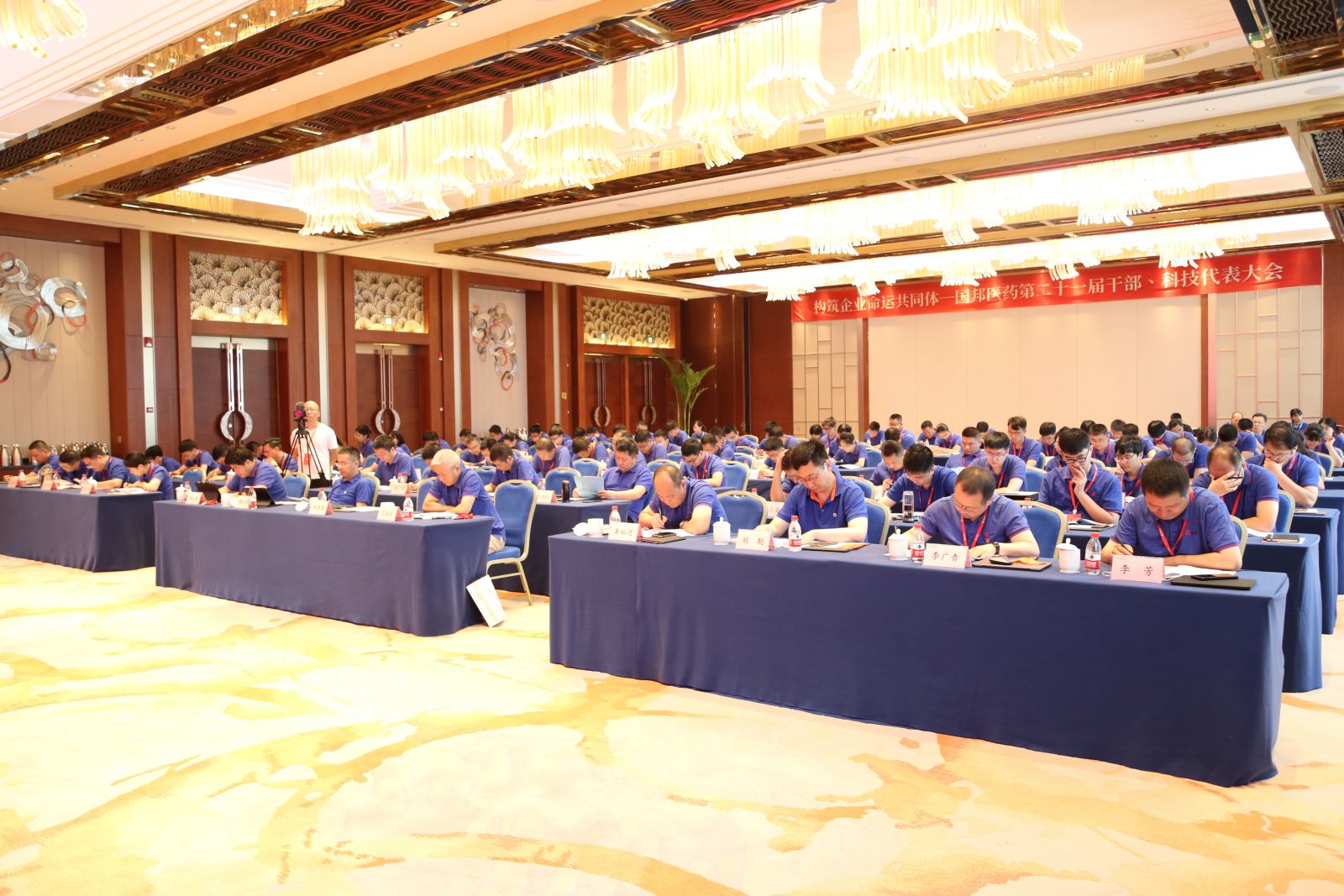 尊龙凯时人生就是搏(中国区)官方网站