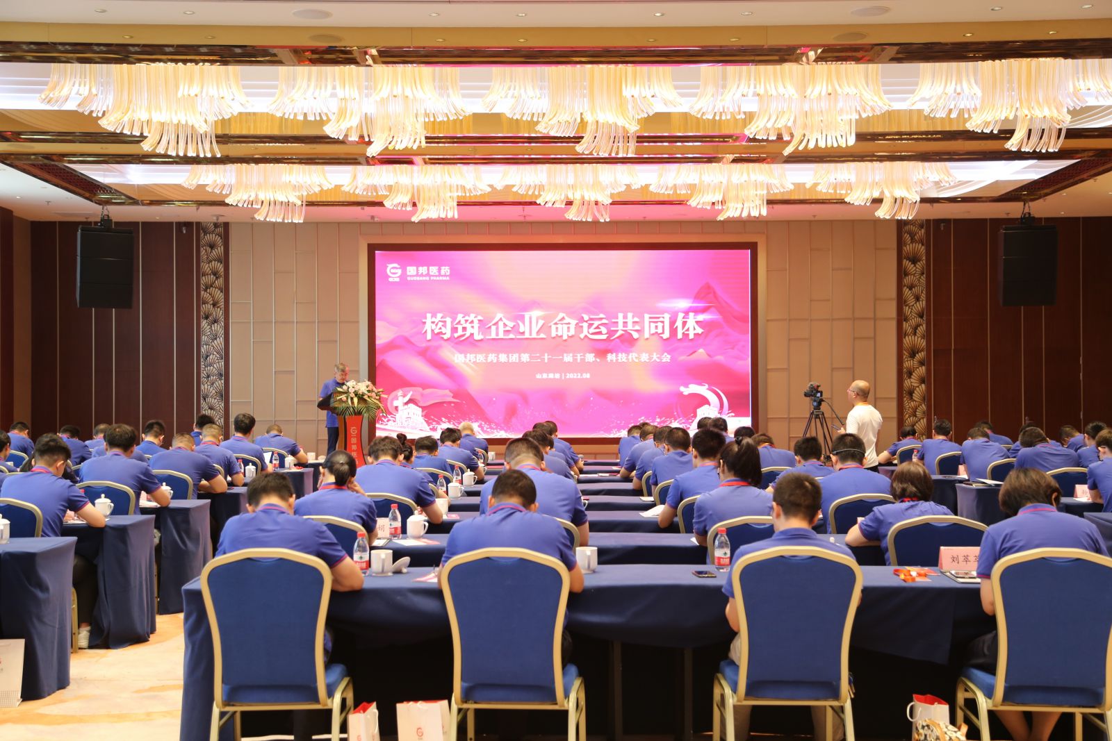 尊龙凯时人生就是搏(中国区)官方网站