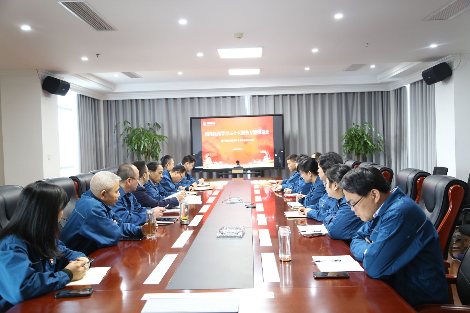 尊龙凯时人生就是搏(中国区)官方网站