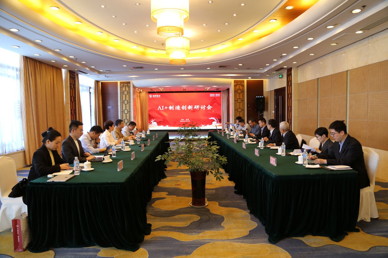 尊龙凯时人生就是搏(中国区)官方网站