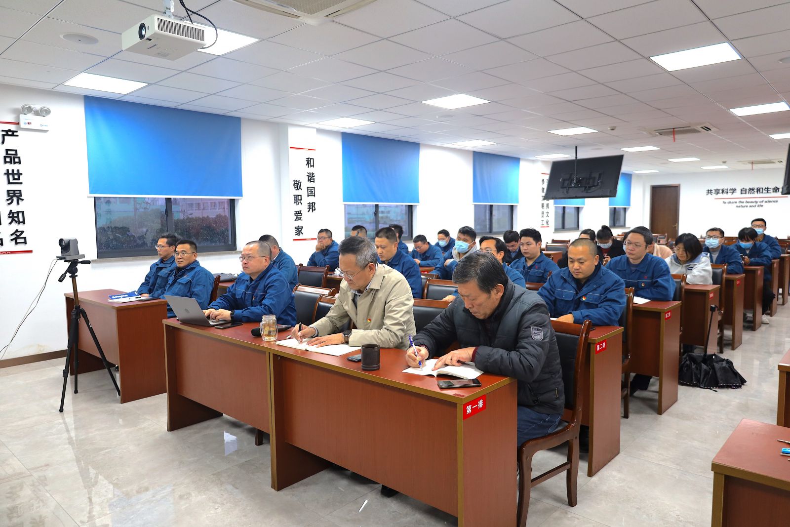 尊龙凯时人生就是搏(中国区)官方网站