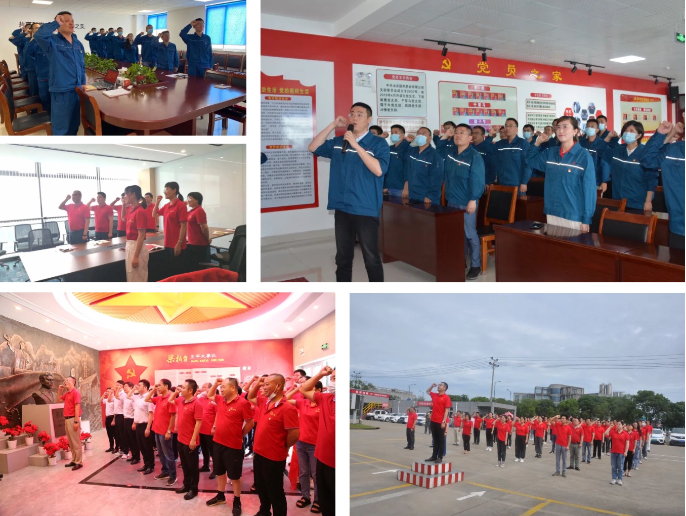 尊龙凯时人生就是搏(中国区)官方网站