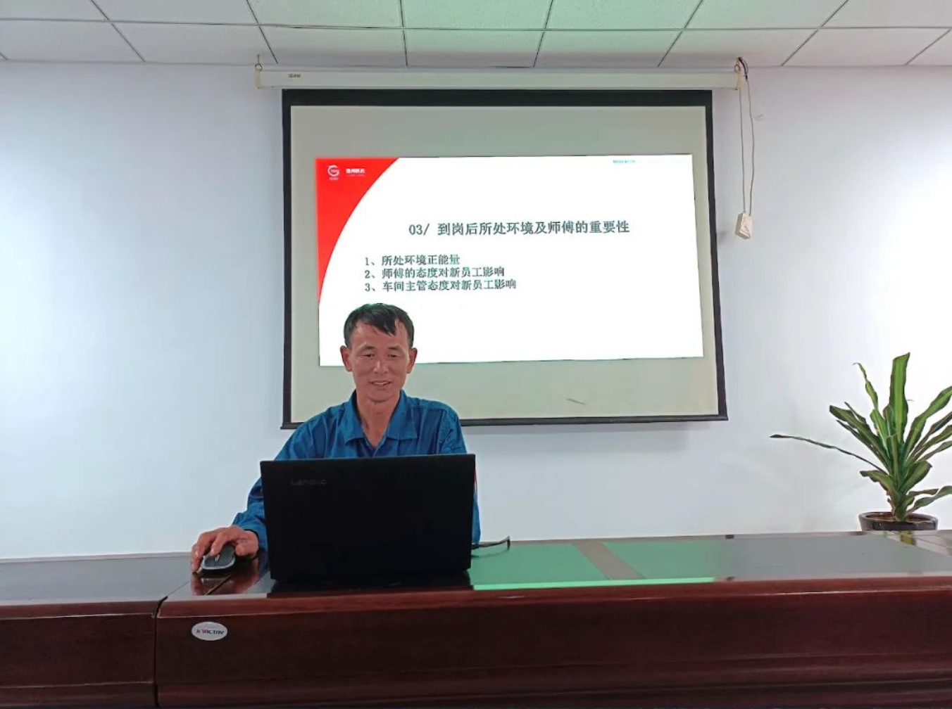 尊龙凯时人生就是搏(中国区)官方网站