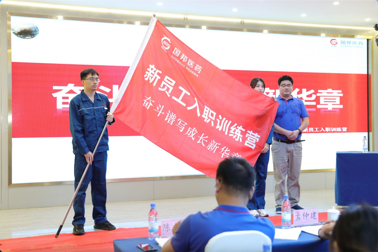 尊龙凯时人生就是搏(中国区)官方网站