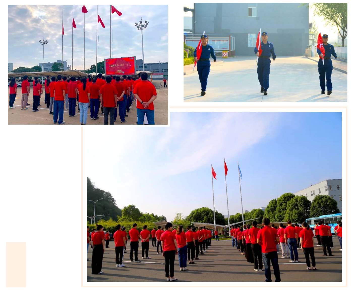 尊龙凯时人生就是搏(中国区)官方网站